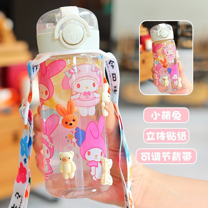 450ml kids water bottle