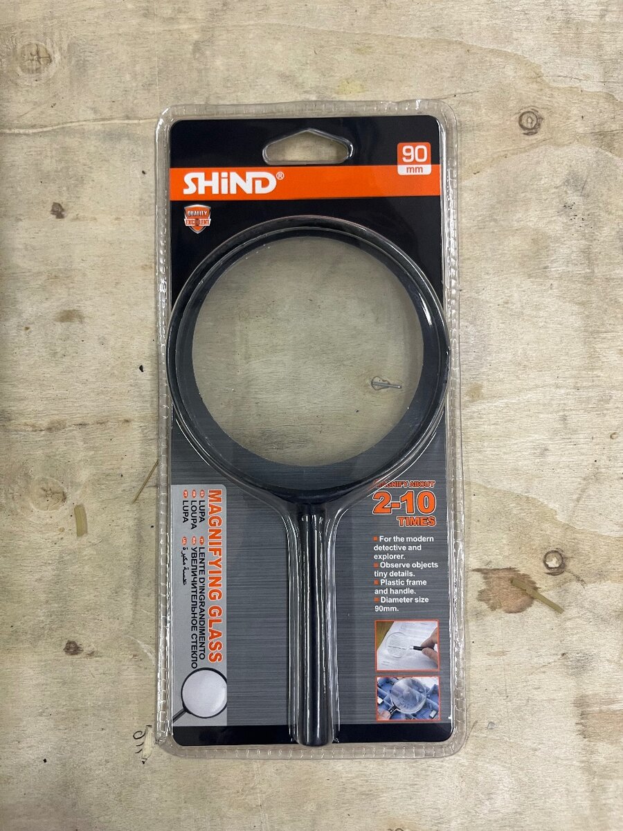 Loupe SHND 90mm 2-10x