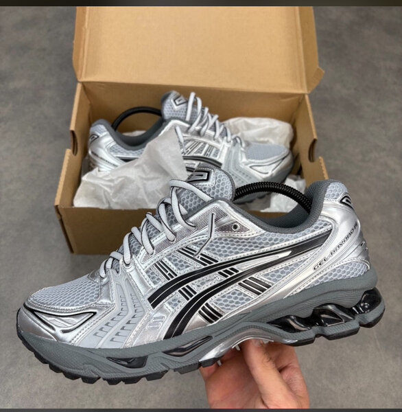 Basket ASICs original