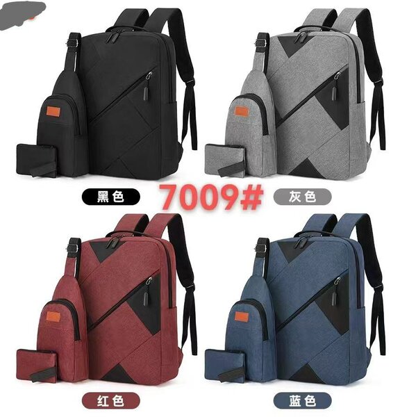 Quality 3 set backpack laptop bag