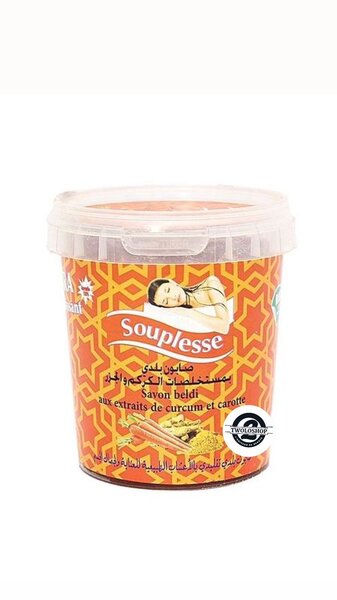 Savon Beldi Curcuma 250g