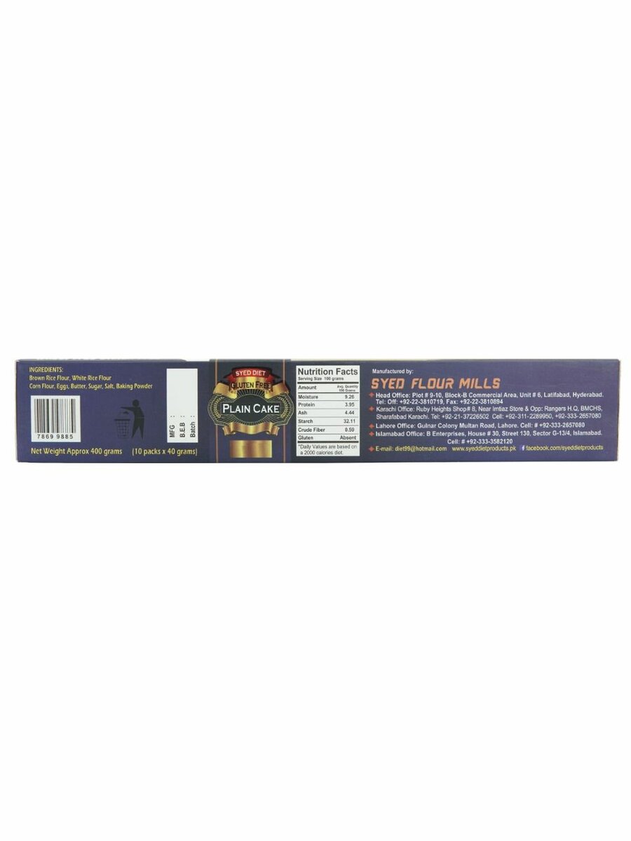 Syed Diet Gluten Free Plain Cake