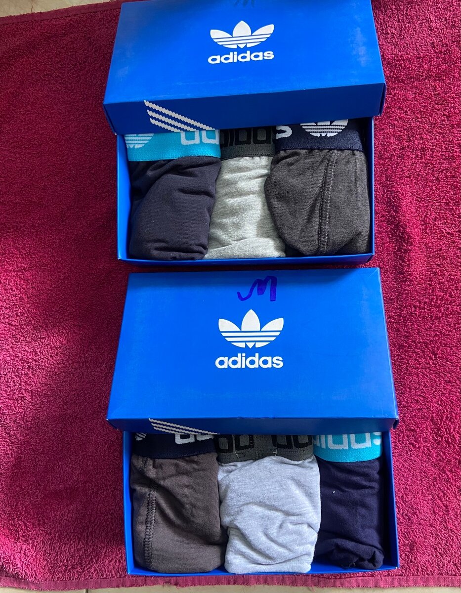 Boxers adidas