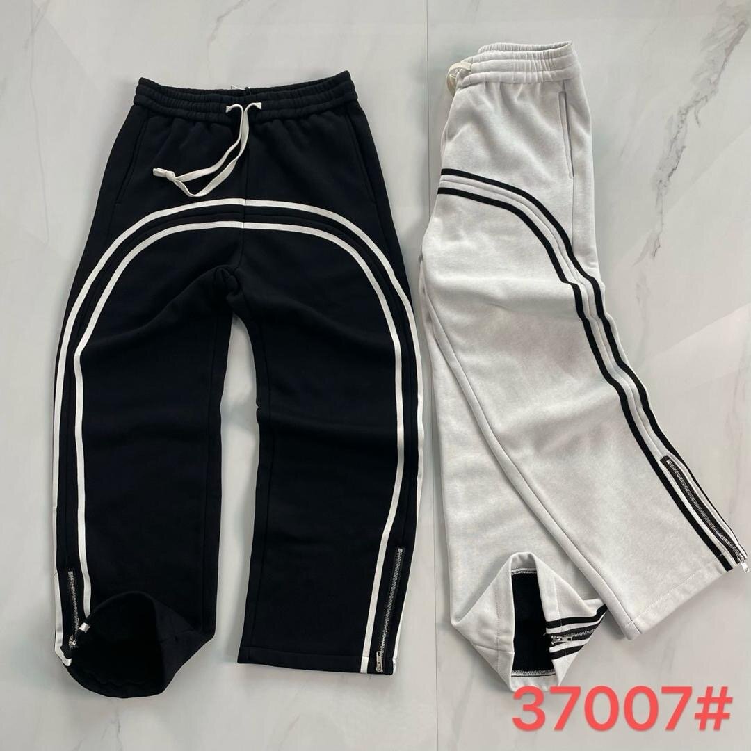 Pantalons de jogging stylés