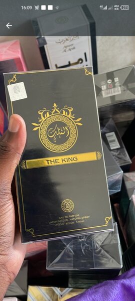 Parfum Oriental Luxe