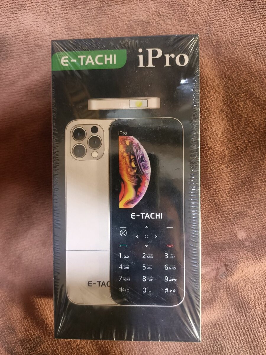E-Techi iPro