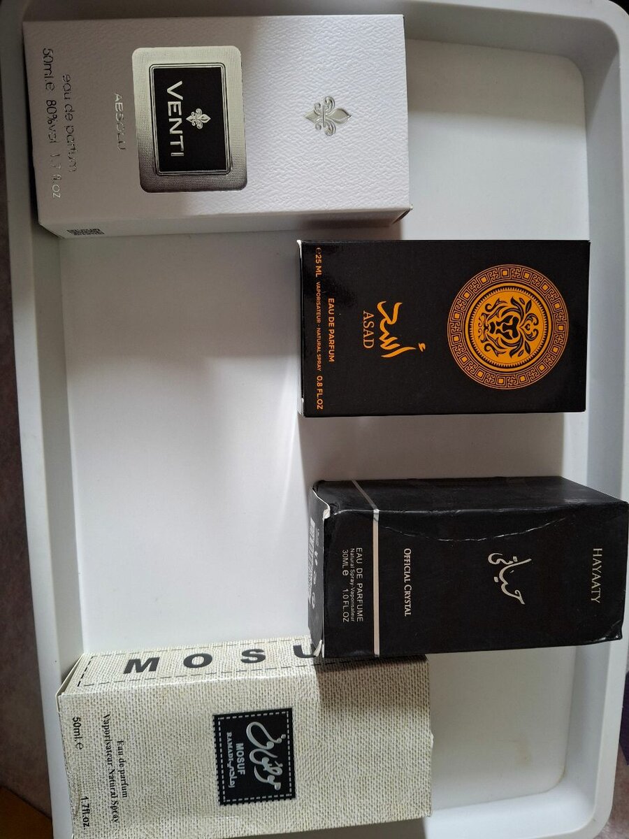 Parfums de Luxe Élégants