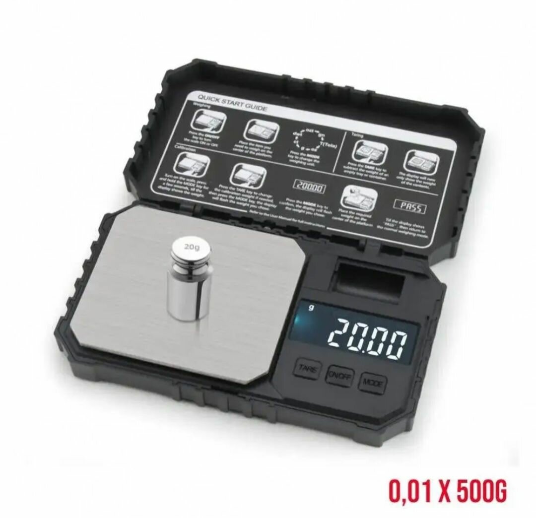 BALANCE ÉLECTRONIQUE PORTABLE