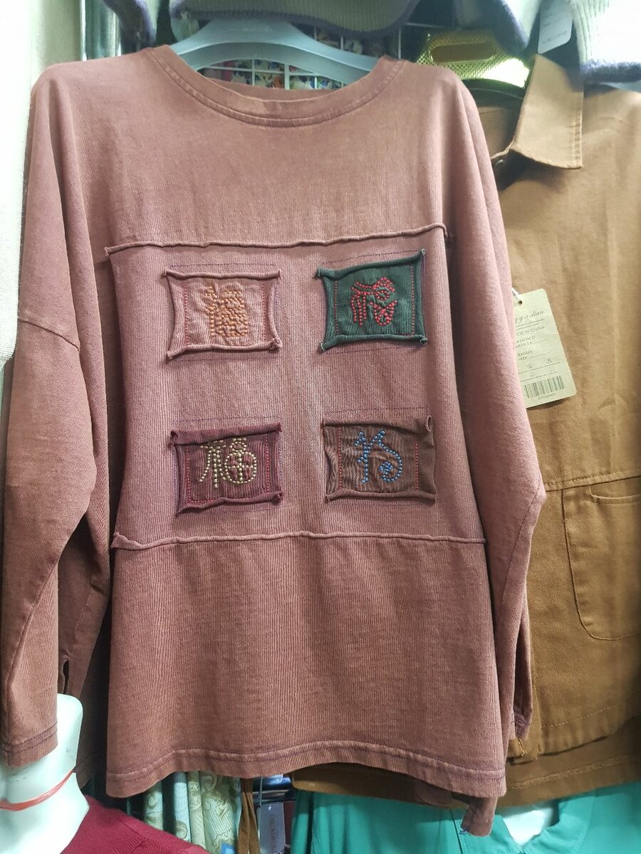 Размер стандарт подойдет до 52-54р