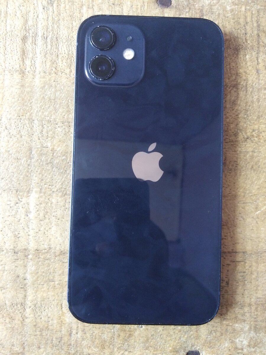 iPhone 12 simple