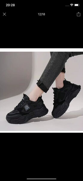 Baskets Chunky Noires