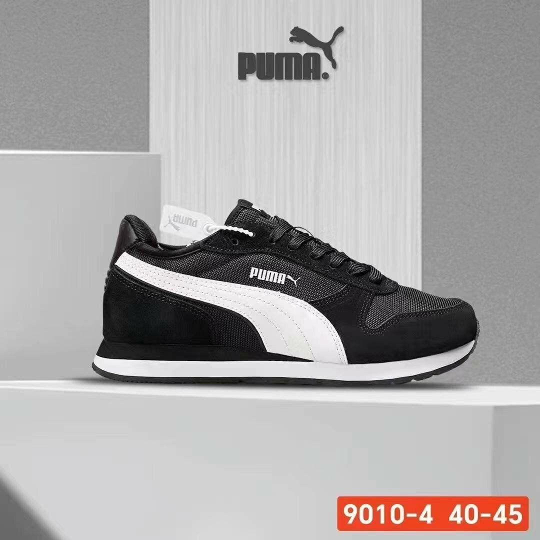 Basket Puma