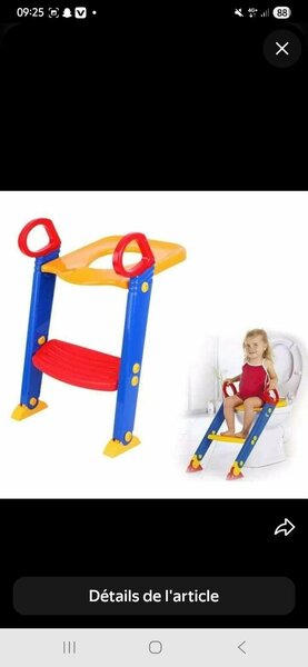 Réducteur de toilette enfant