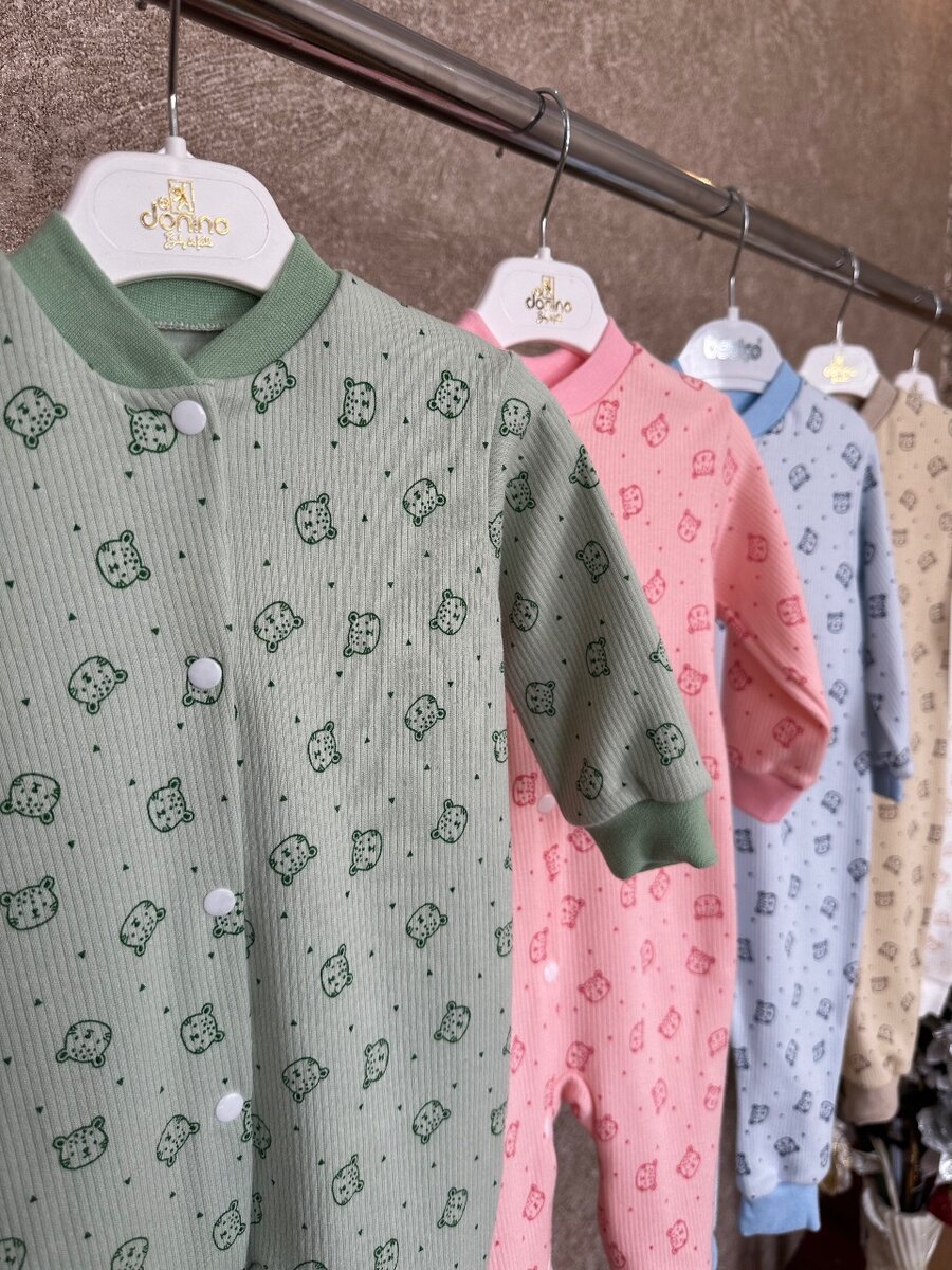 Слипы с Турции