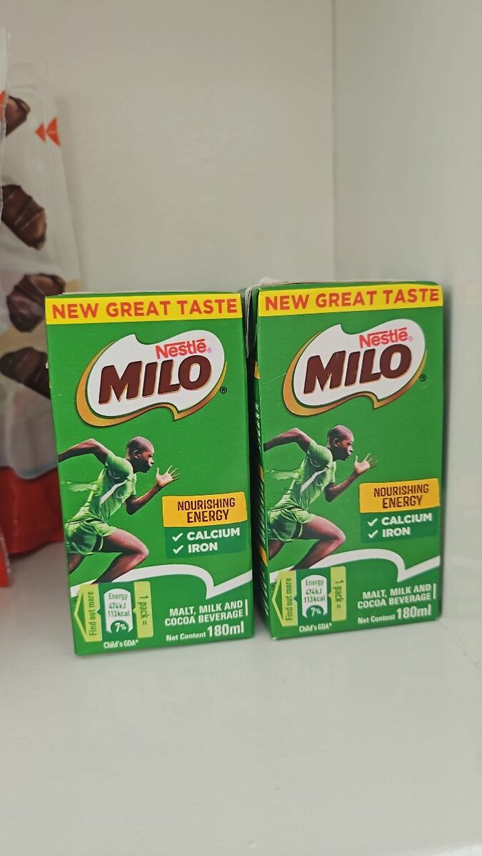 Milo Boisson Énergisante 180ml