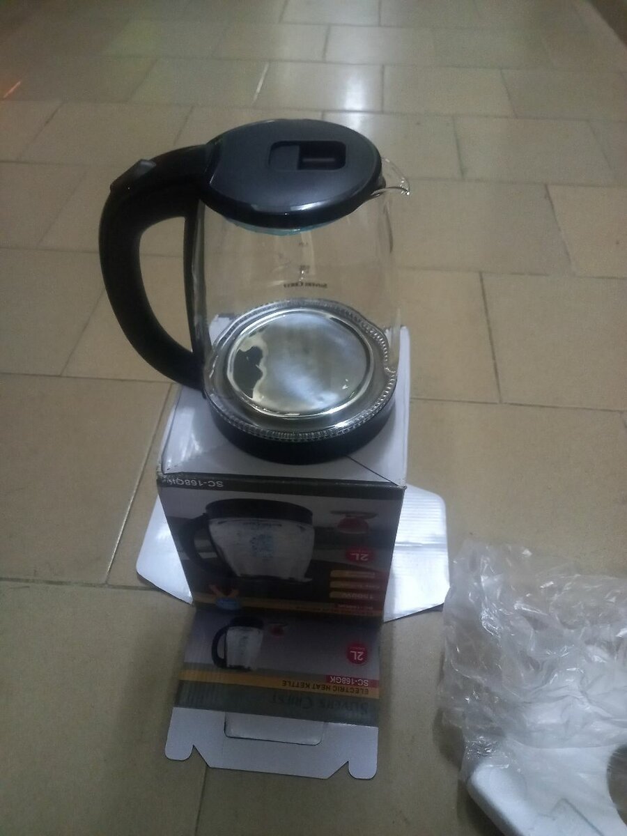 Bouilloire Électrique 2L