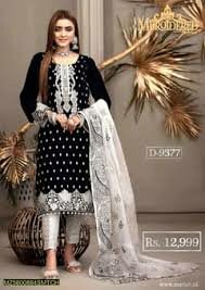 Ladies 3 pcs suit