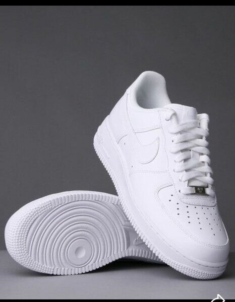 Basket femme et homme