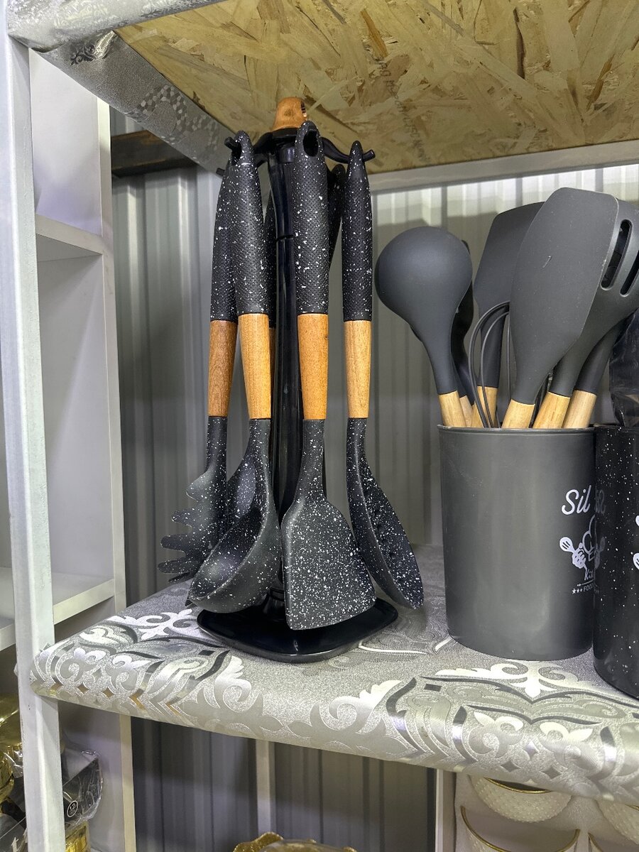 Набор для приготовления