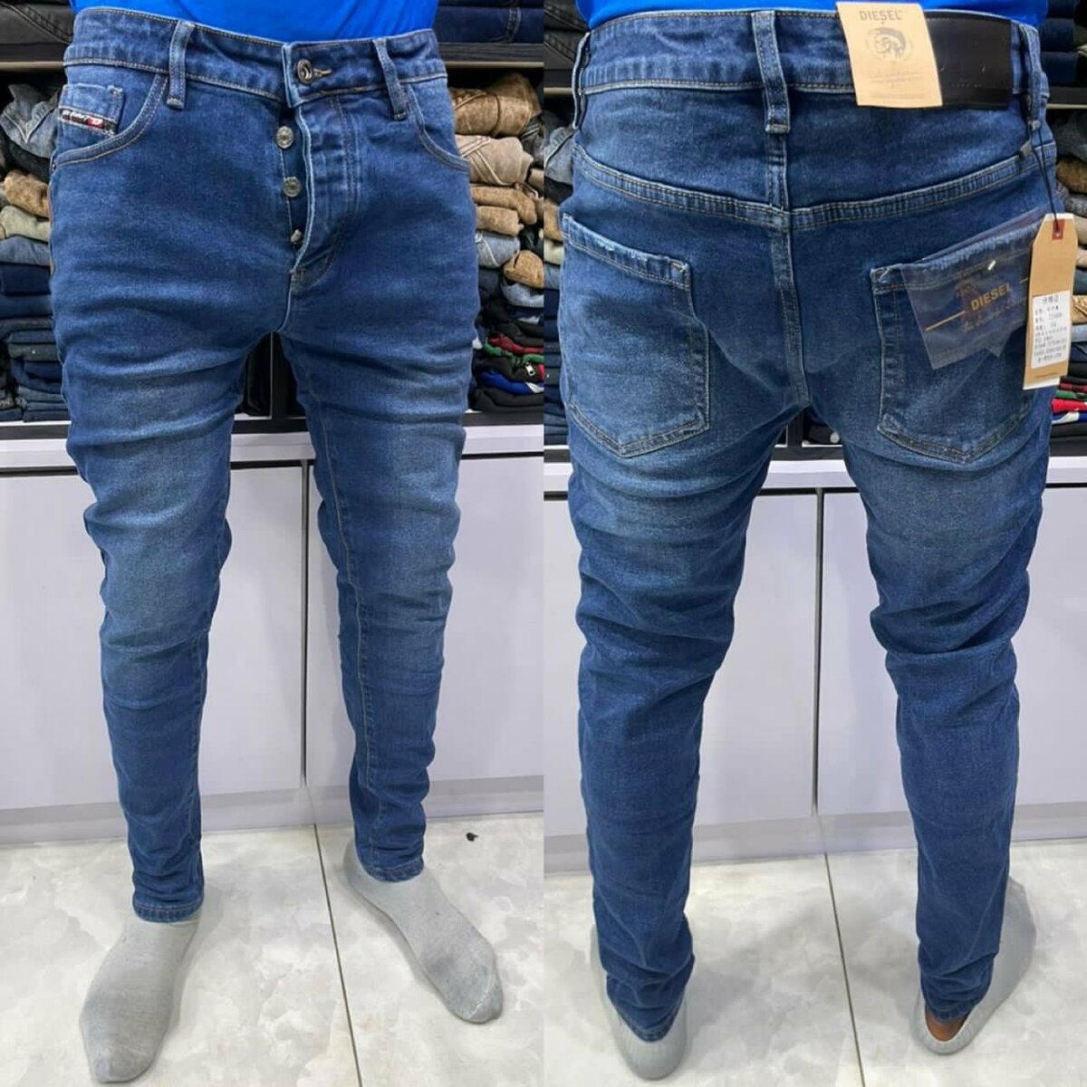 Jeans slim fit homme tendance