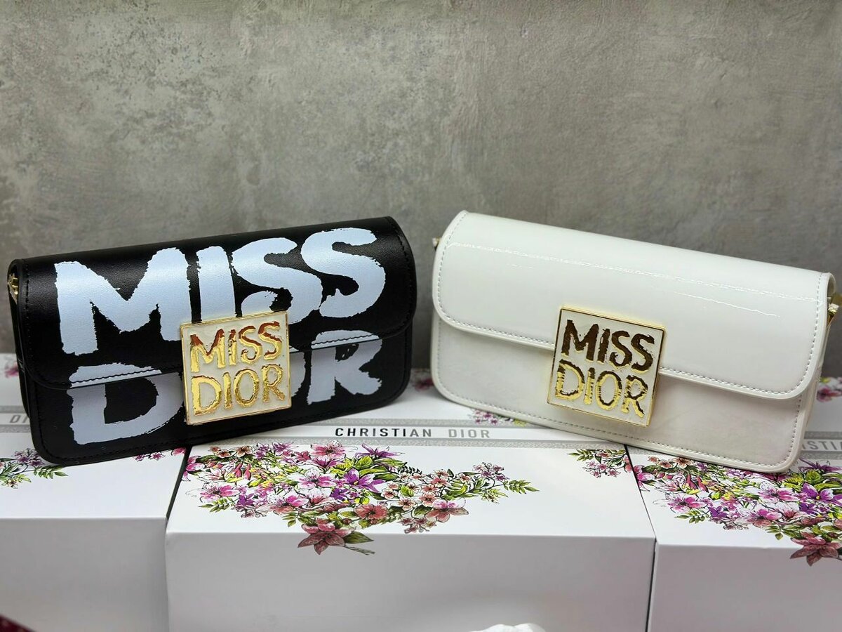 Miss Dior premium кожа/ 14- февраля подарок для неё