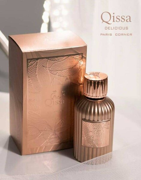 Parfum Qissa Paris Corner