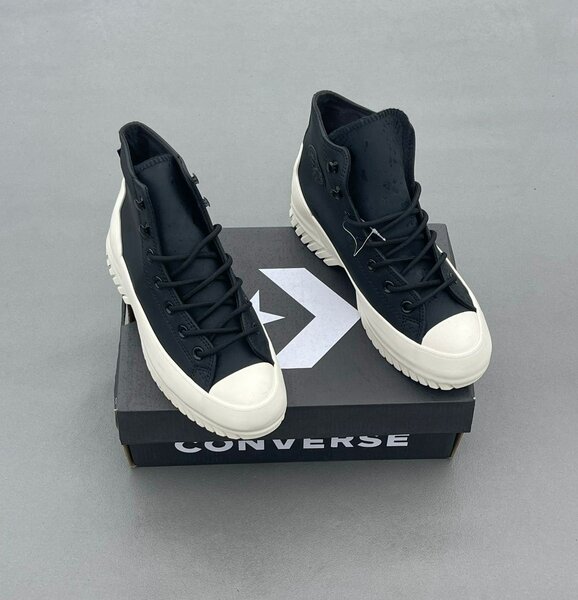 Converse Sneakers Noir et Blanc