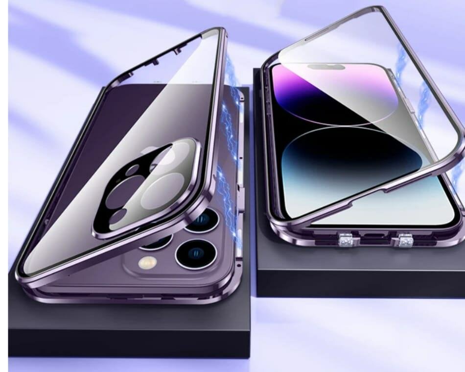 COQUE DE TÉLÉPHONE MAGNÉTIQUE