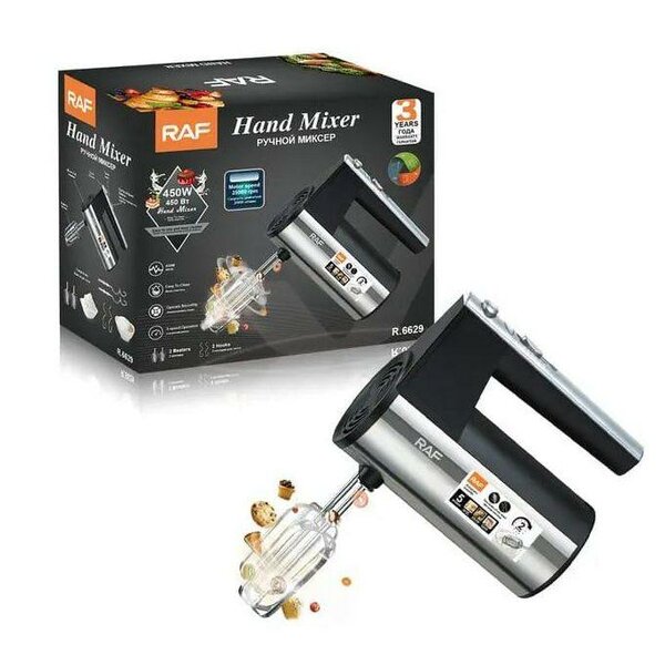 Mixeur à Main Puissant 450W RAF