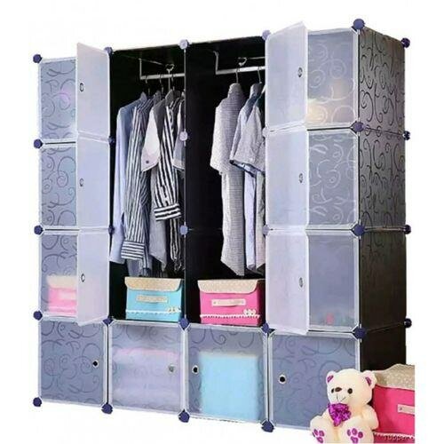 16 Cubes Plastic Wardrope