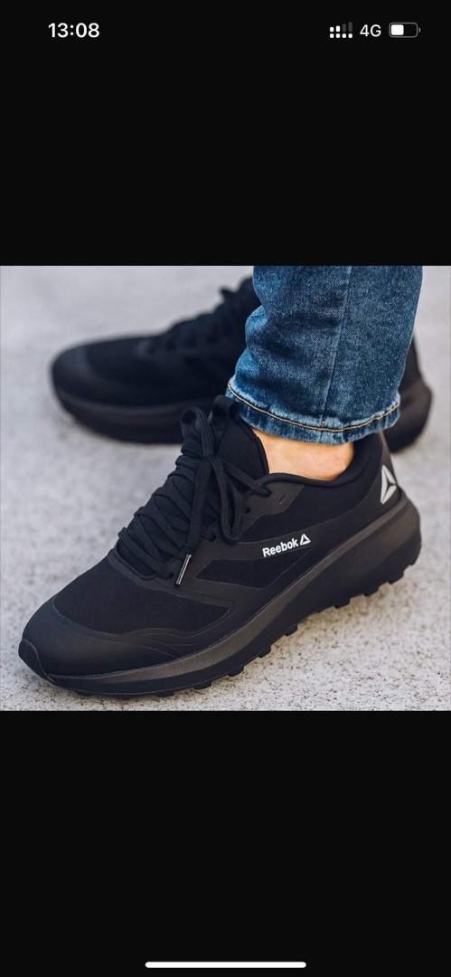 Baskets Reebok Classic élégantes