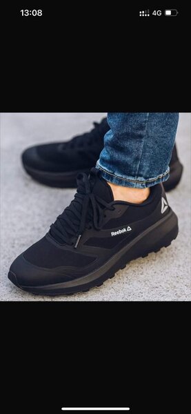 Baskets Reebok Classic élégantes