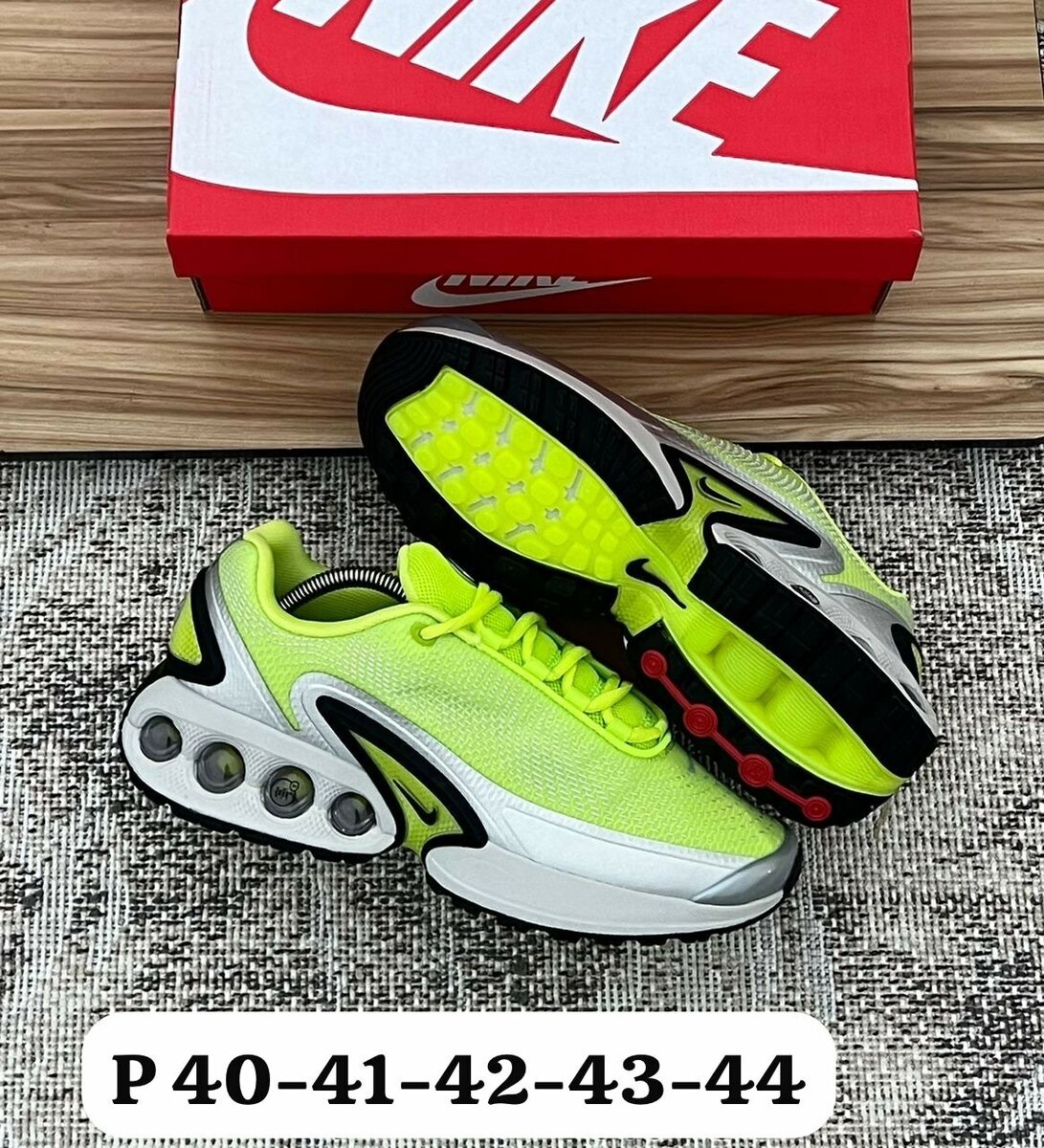 *Nike AIR Max  DN