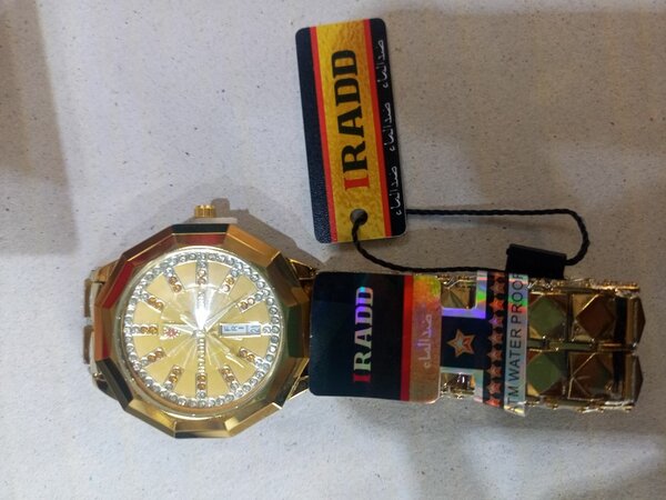 Irado Watch