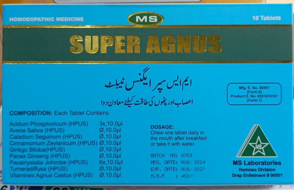 SUPER AGNUS TABLETS 10