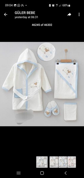 Baby bath set