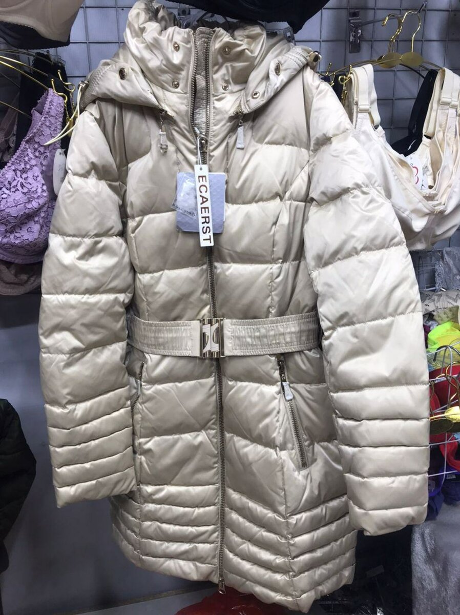 Куртка зимняя