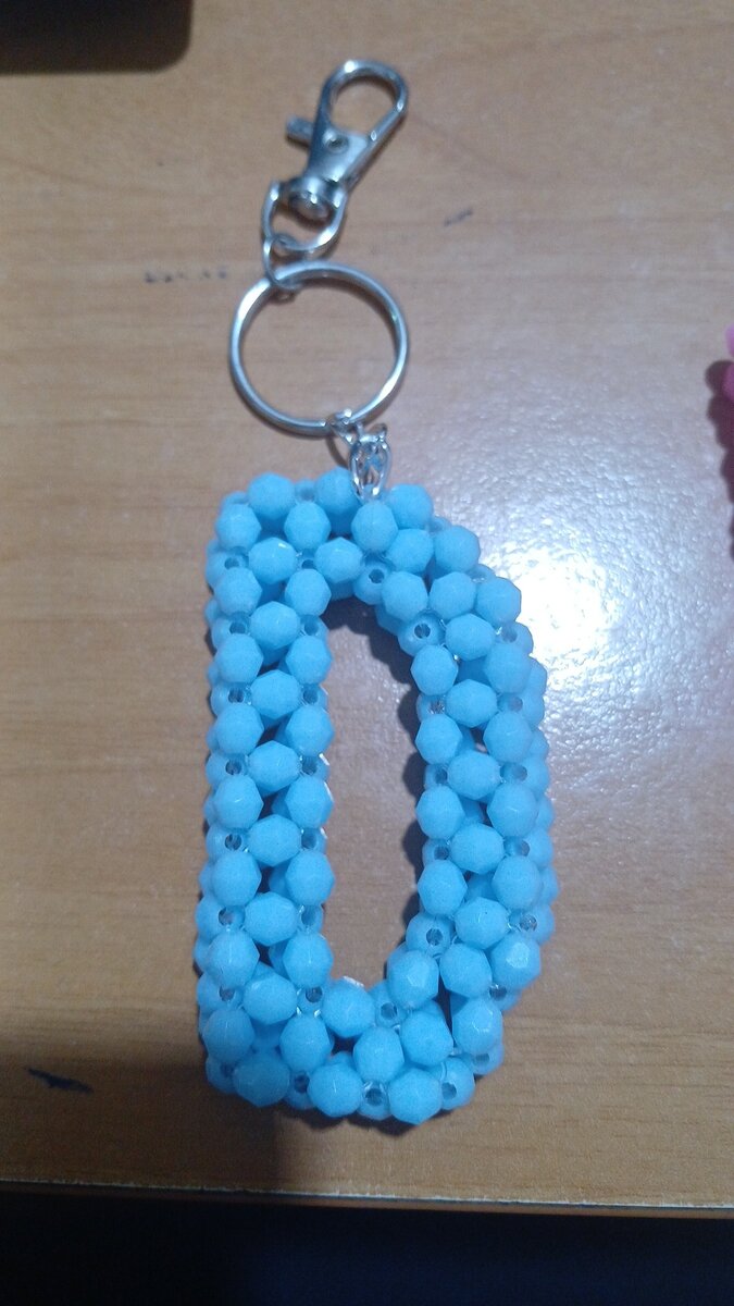 Porte-clés Lettre D Bleu