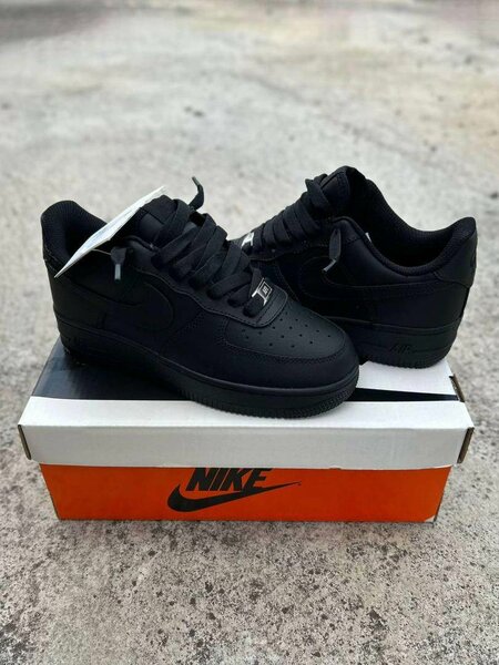 Basket Nike