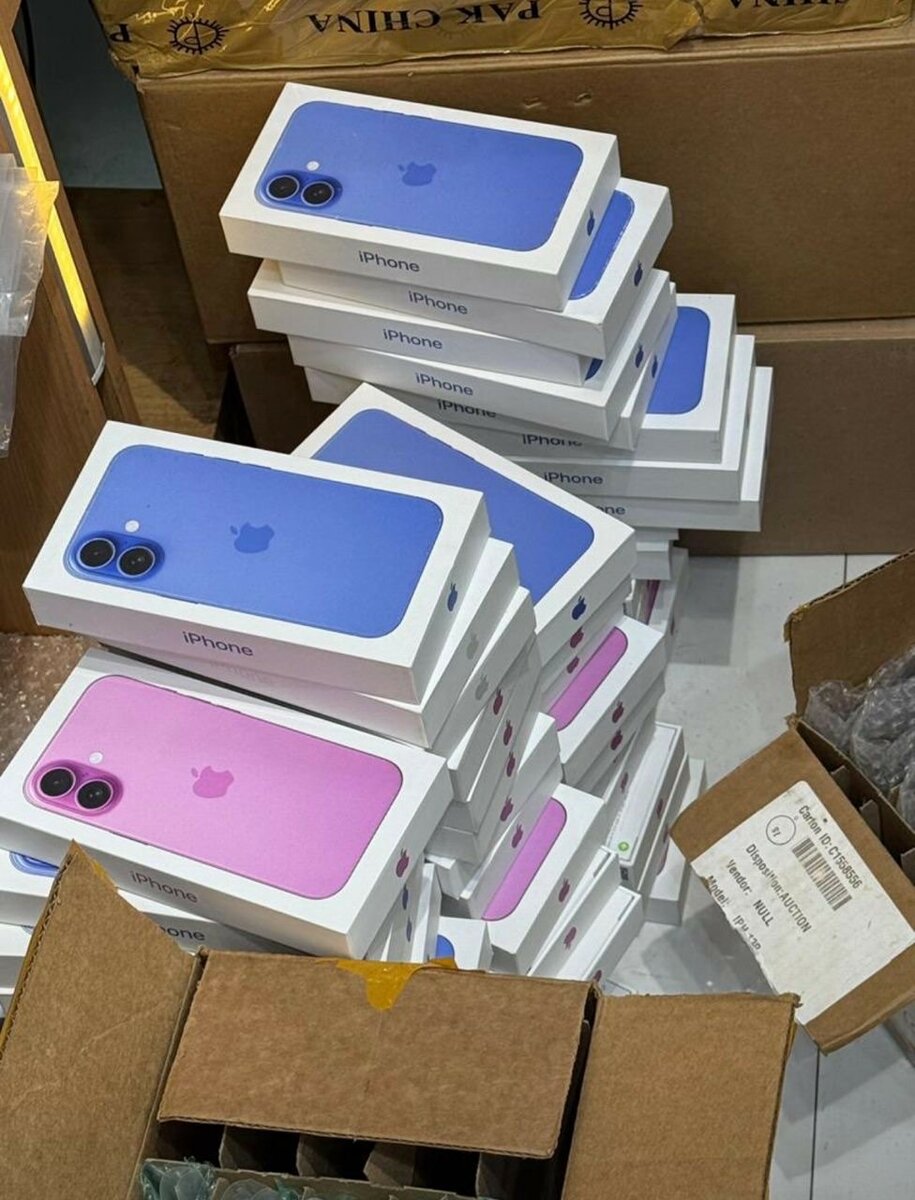 iPhone 16 simple , pro et pro max