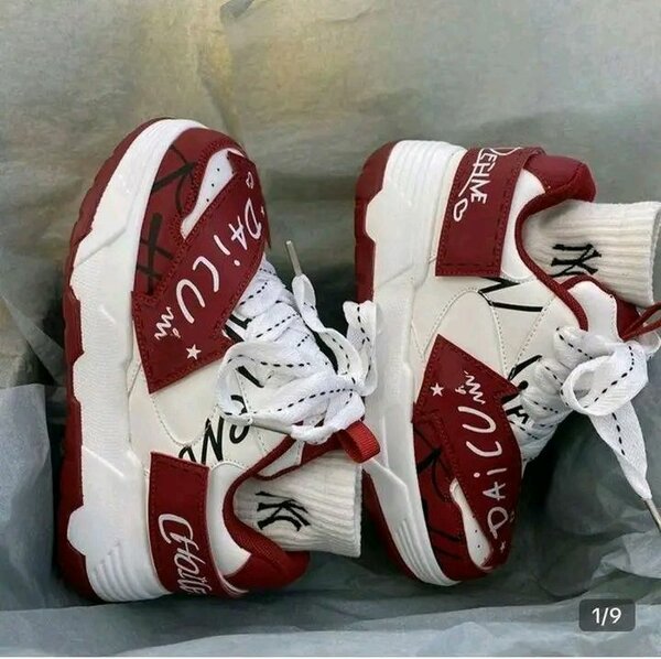 Baskets tendance pour homme