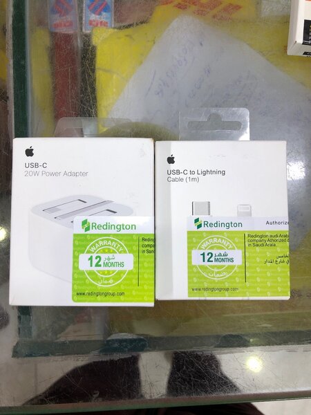 USB-C
