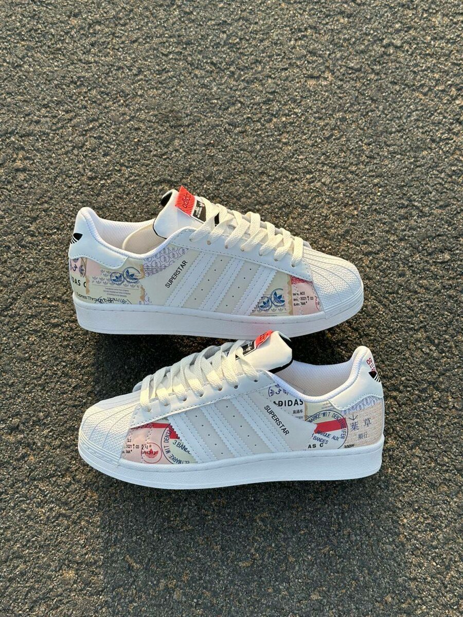 Baskets Adidas Originals