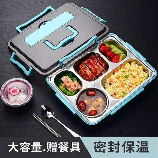 5 compartment lunch bowl