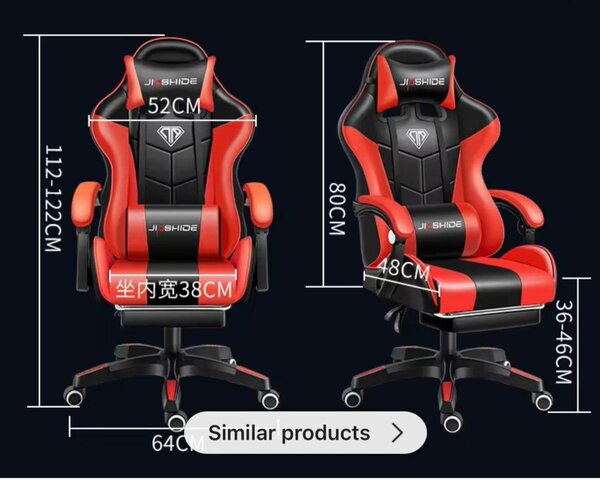 Chaise Gaming Confortable Ergonomique