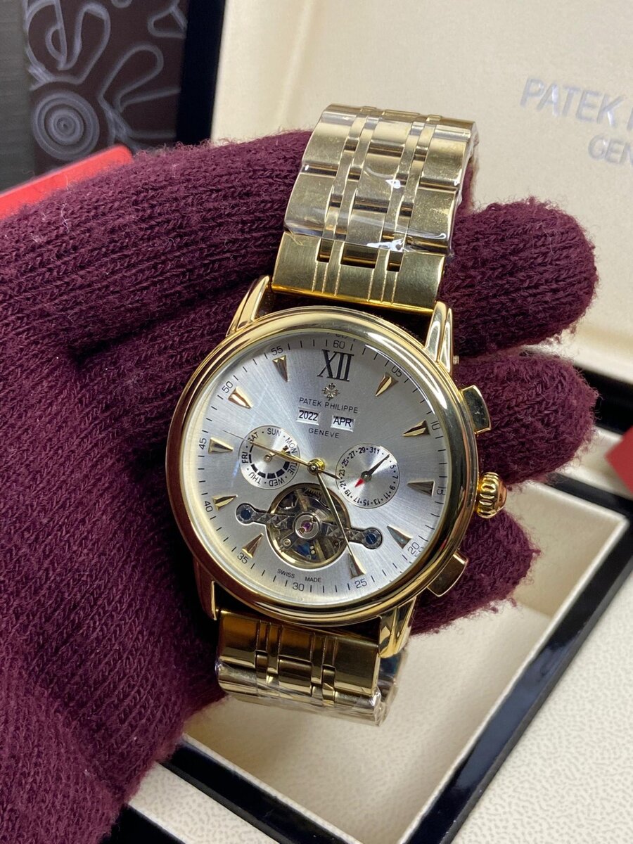 Exclusive Patek Philippe Watch