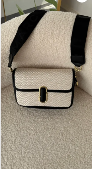 Rachael Nude Straw Handbag