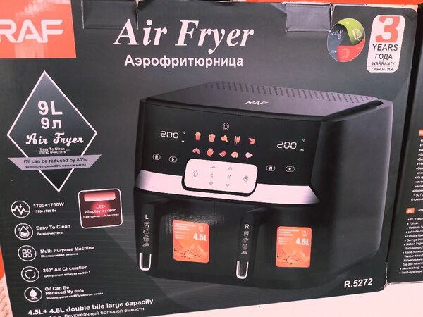 Friteuse à air numérique RAF