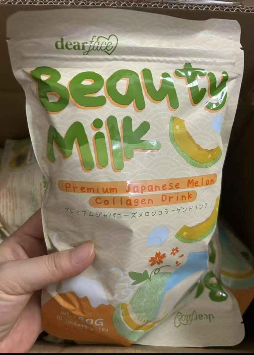 Boisson Collagène Melon