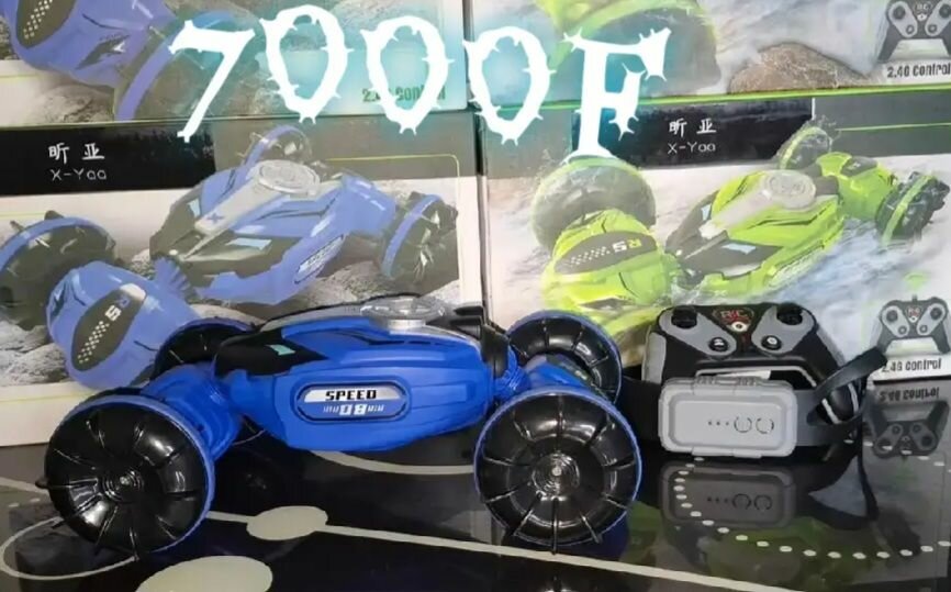 Voiture RC Télécommandée Rapide